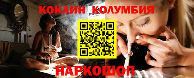 мдпв Шебекино