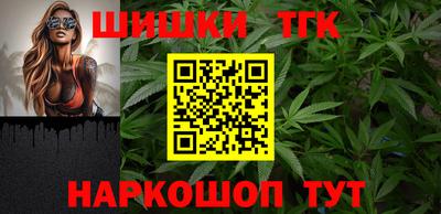 трава Шахты