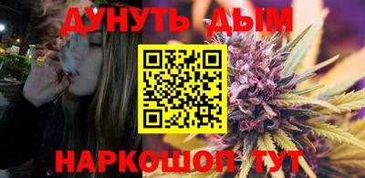 трава Шахты