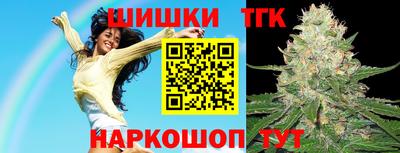мдпв Шебекино
