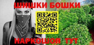 трава Шахты