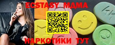 мдпв Шебекино