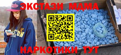 мдпв Шебекино
