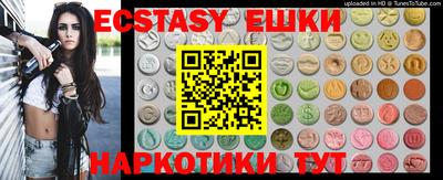 мдпв Шебекино
