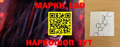 мдпв Шебекино