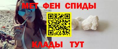 мдпв Шебекино