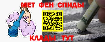 трава Шахты
