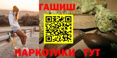 трава Шахты