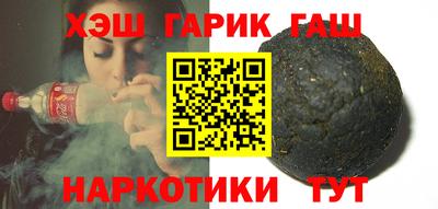 мдпв Шебекино