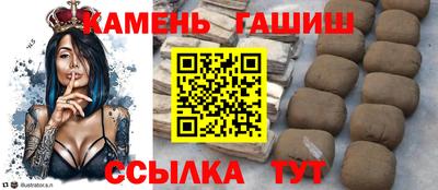 мдпв Шебекино